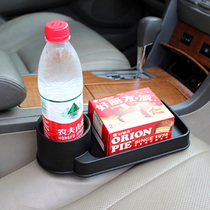 New chair seam storage box multi-function car cup holder gap storage box storage box SD-1511