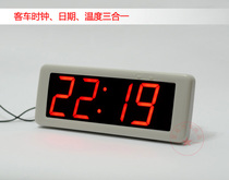 Bus clock Truck clock Calendar temperature 24V clock Car clock Golden Dragon Yaxing Shaolin