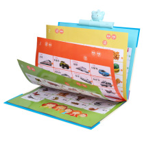  Lele fish audio wall chart 23-in-1 3-year-old baby English picture book Chinese character three-character book Baby early education point reading