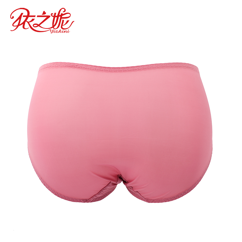 Izzy cửa hàng flagship đồ lót chính hãng sexy thở ren thoải mái Bắc Âu đơn giản phẳng góc womens quần lót 493K2.