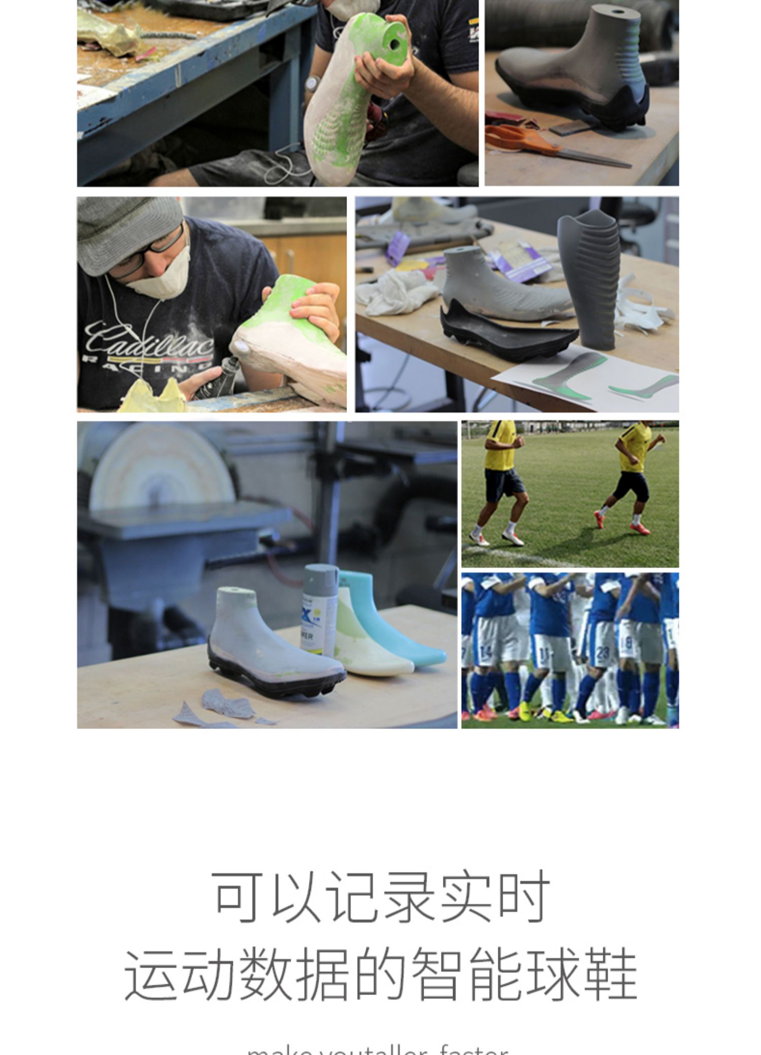 iD custom / iDraw giày bóng đá trẻ em tiểu học bị hỏng móng đào tạo giày thoáng khí nam jersey nhà teen tf - Giày bóng đá giày đá bóng nike chính hãng