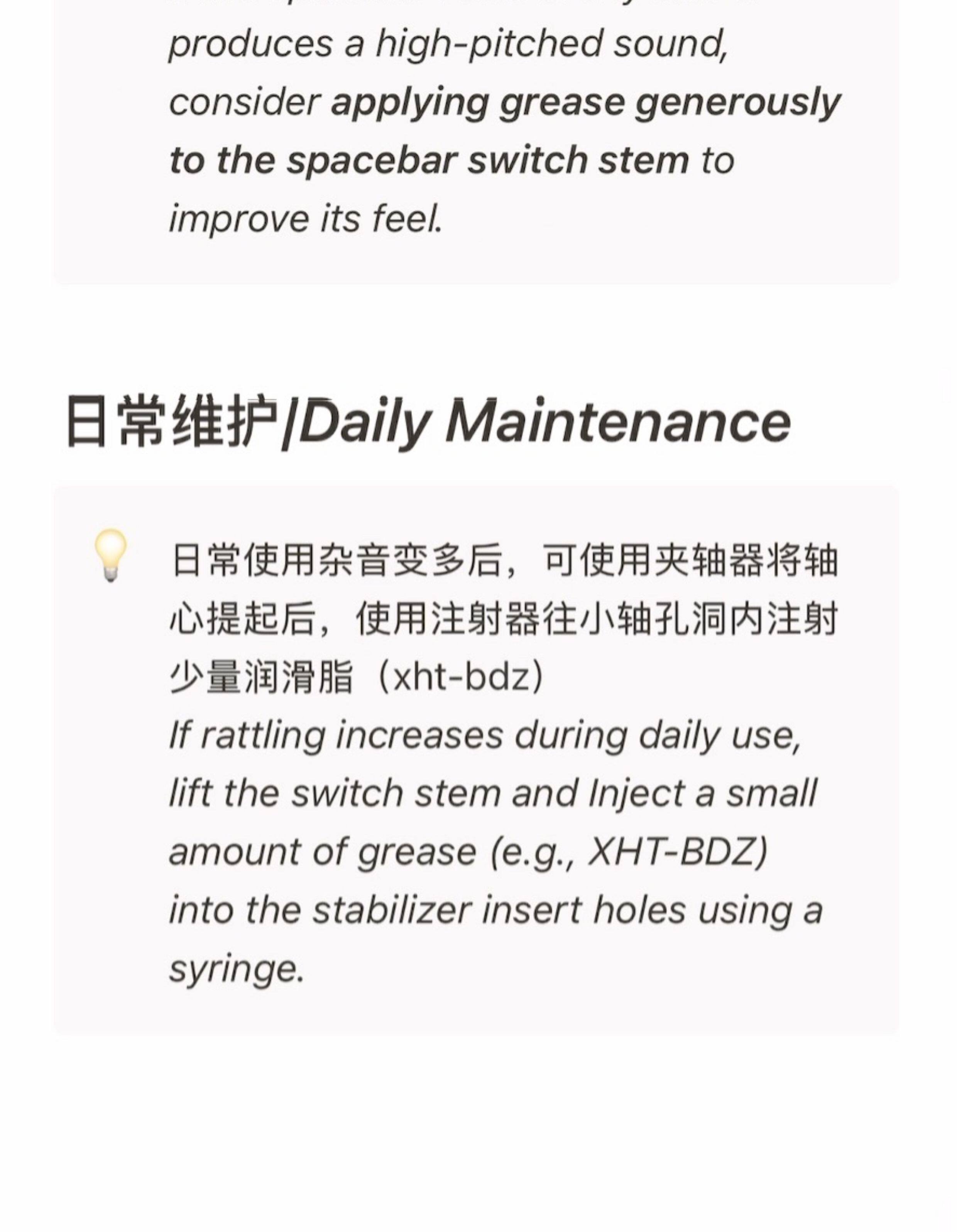 Вал 扯扯科技typeplus x yikb pcb螺丝卫星轴客制化机械键盘配件 Chosfox