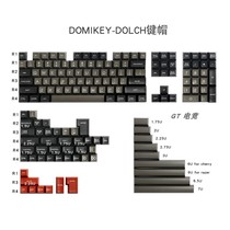Domikey SA dolch retro diachronic shaped ball cap mechanical keyboard customised large set of 159 keycaps