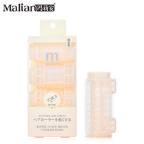 Mariannes spliced ​​styling curling iron four-pack layered design air bangs lazy curling artifact 3124