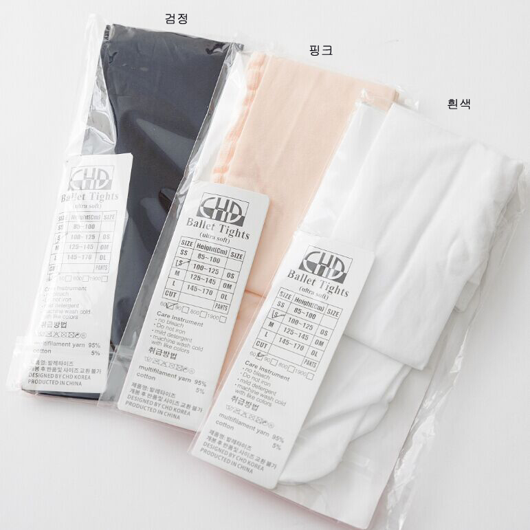 Korean Imported Children's Dance Practice and Exam Socks for Girls, Ballet and Ethnic Dance, Spring and Autumn Elastic Pantyhose, Thin Stockings