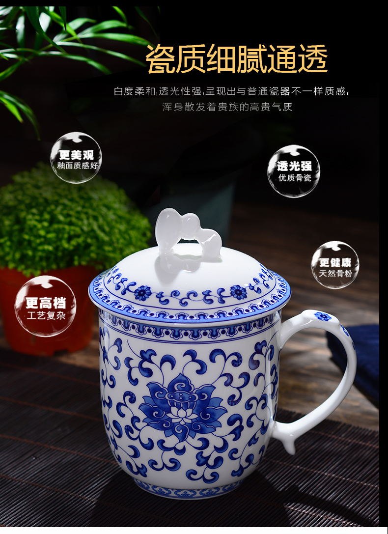 Jingdezhen ipads porcelain cup with cover household glair big cup 800 ml gift custom tea tea cup