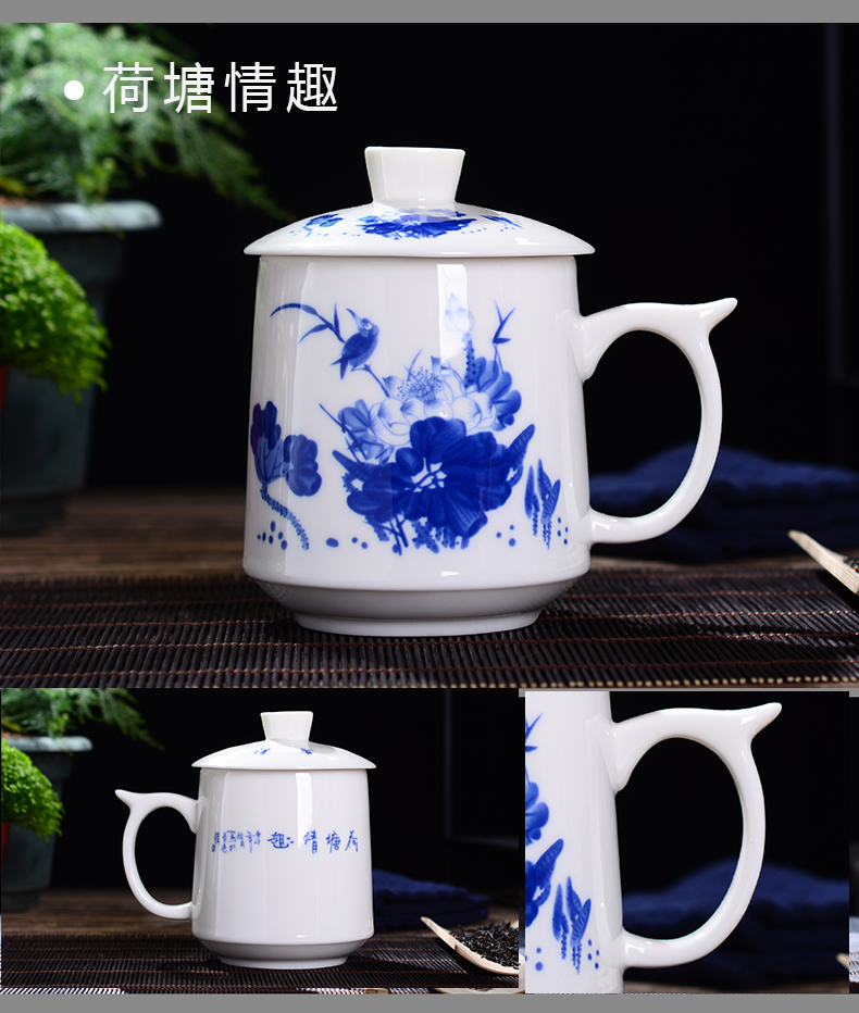 Jingdezhen ceramic cups with cover household glair tea cup of the big office gift custom ipads China tea cups