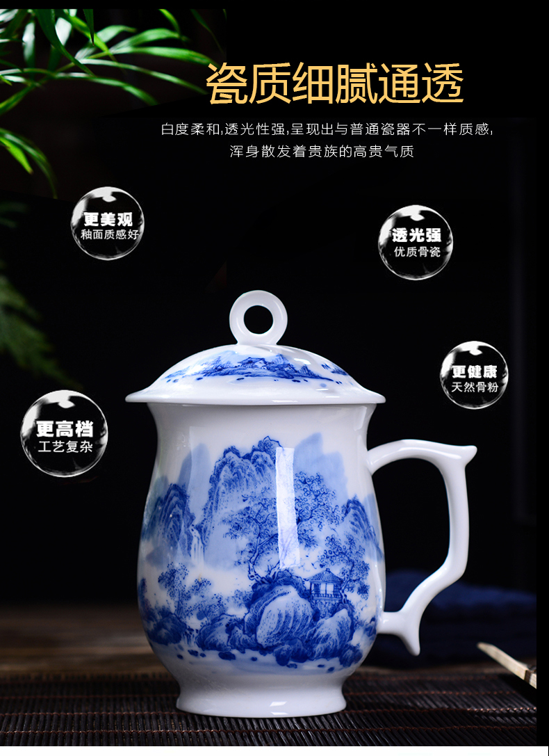 Jingdezhen ceramic cups with cover household under the glaze color tea cup office gift collection hand - made tea mugs