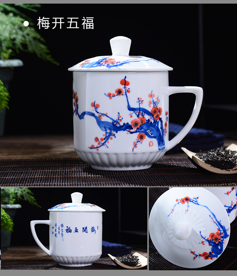 Jingdezhen ceramic cups with cover household glair office gift fuwa water cup blue and white tea tea cup