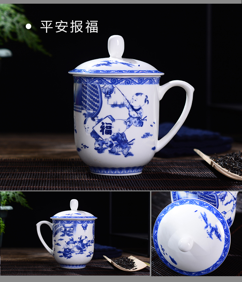 Jingdezhen ceramic cups with cover household glair tea cup of the big office gift fuwa ipads porcelain tea cups