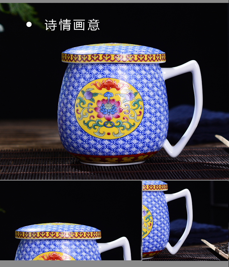 Jingdezhen ceramic cups with cover home office gift colored enamel glaze color tea cups water glass palace tea sets