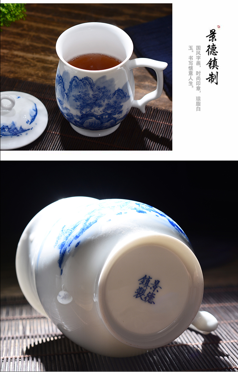 Jingdezhen ceramic cups with cover household under the glaze color tea cup office gift collection hand - made tea mugs