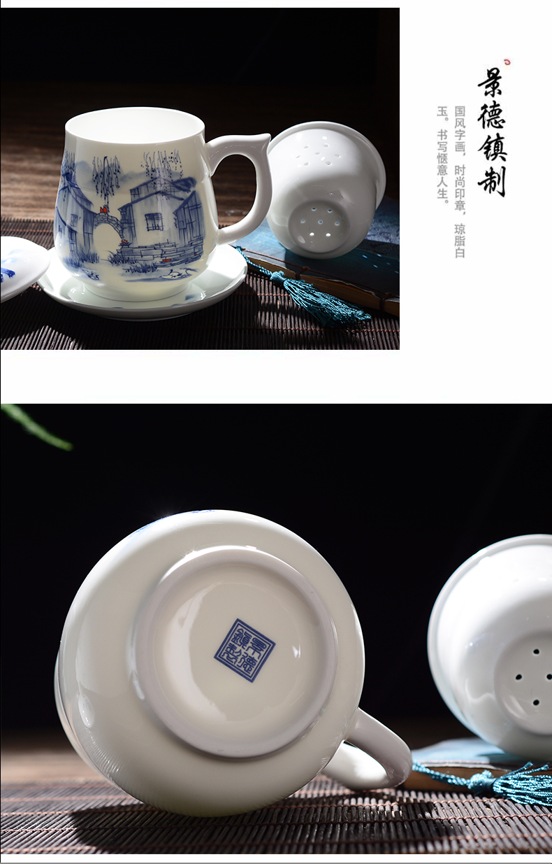 Jingdezhen ceramic cups with cover hand - made gifts) office of ink and water separation wind boss cup suit