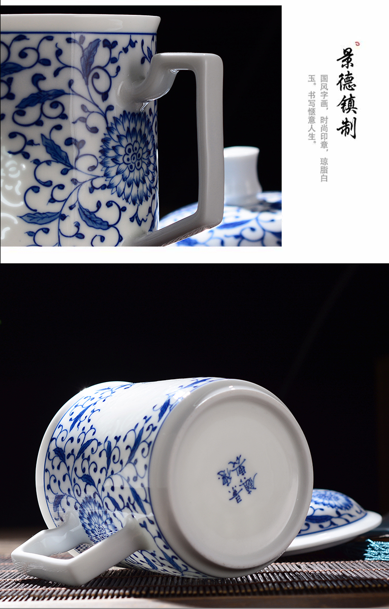 Jingdezhen ceramic cups with cover exquisite household study living room master cup ipads porcelain cup custom office meeting