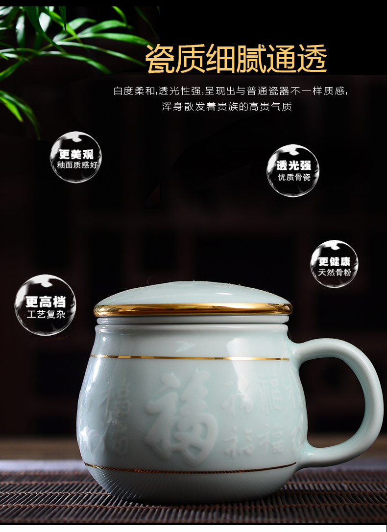 Jingdezhen ceramic cups with cover home office gift cup lid shadow blue glaze glass cups clearance of goods