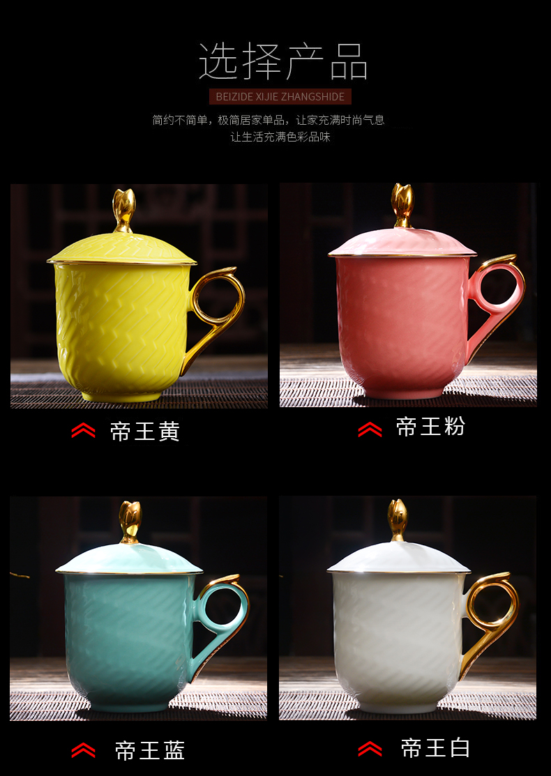 Jingdezhen ceramic cups with cover ipads porcelain cup creative move of a variety of color glaze cup gold cup cup with a gift