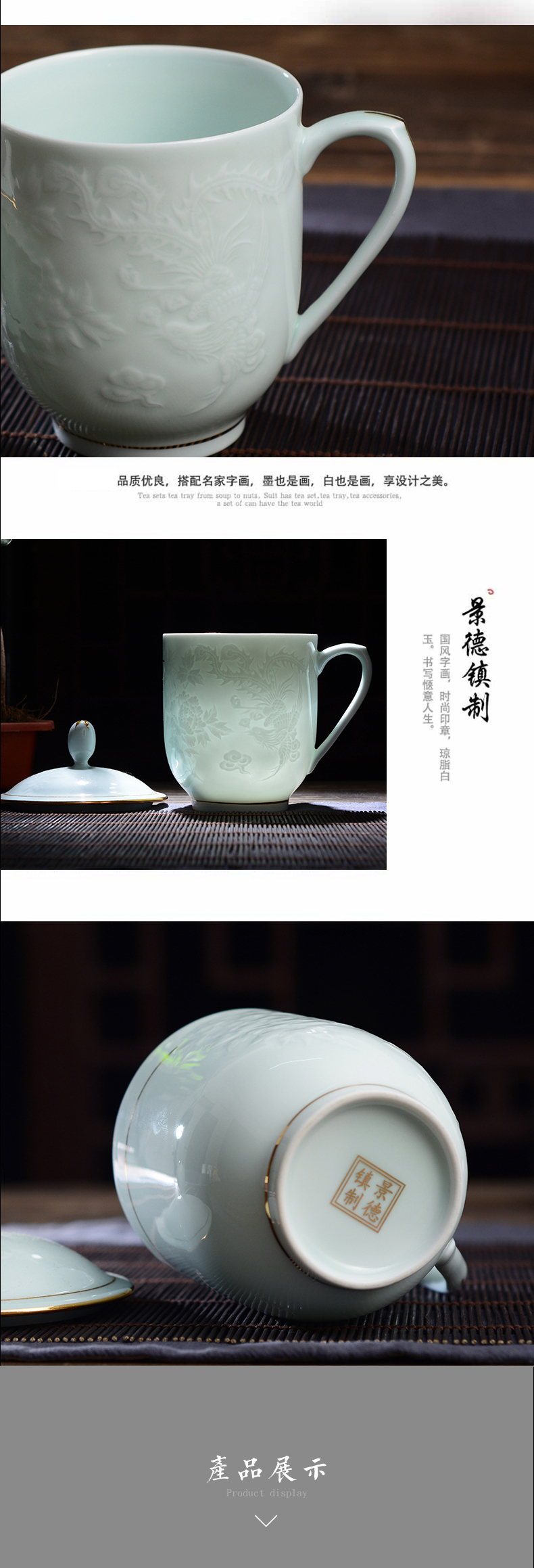 Jingdezhen ceramic cups with cover domestic cup shadow blue glaze glass office cup meeting gift cup lid cup