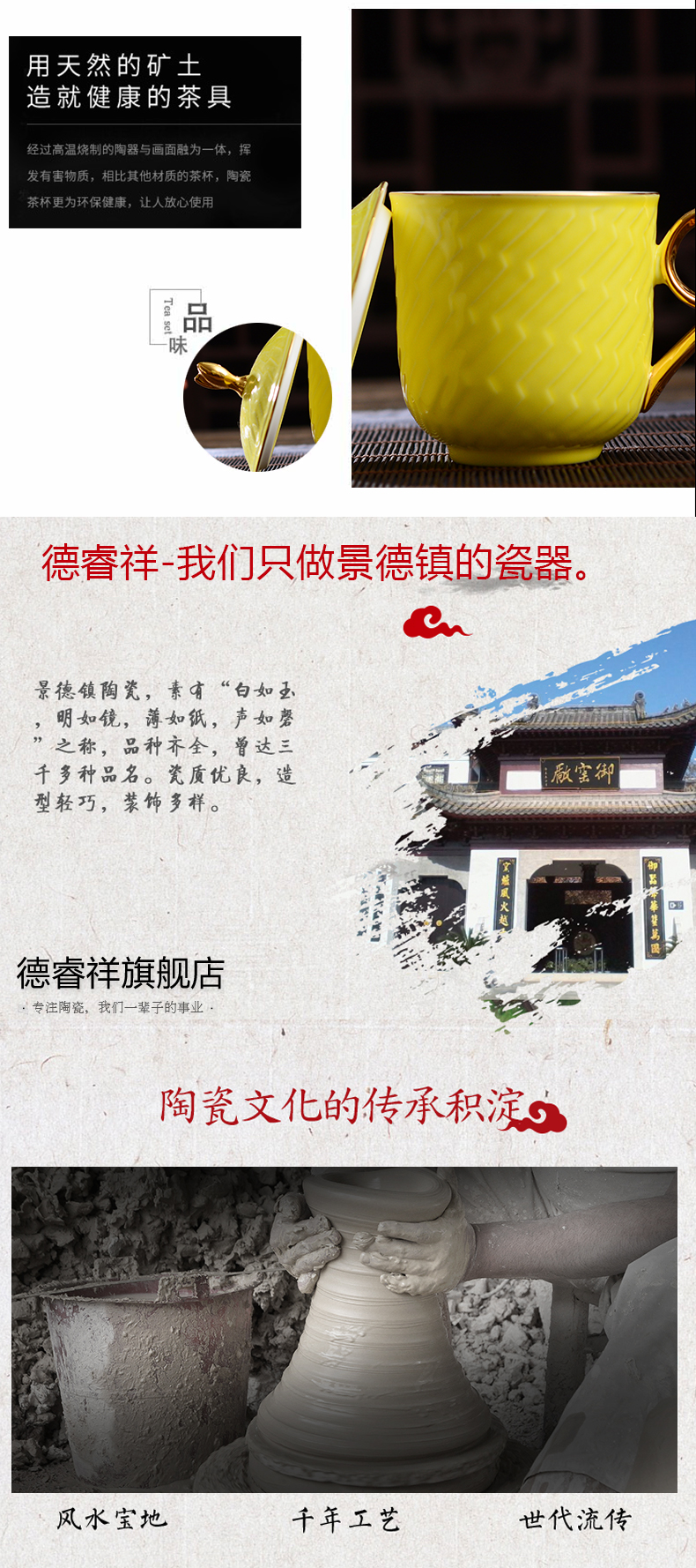 Jingdezhen ceramic cups with cover ipads porcelain cup creative move of a variety of color glaze cup gold cup cup with a gift