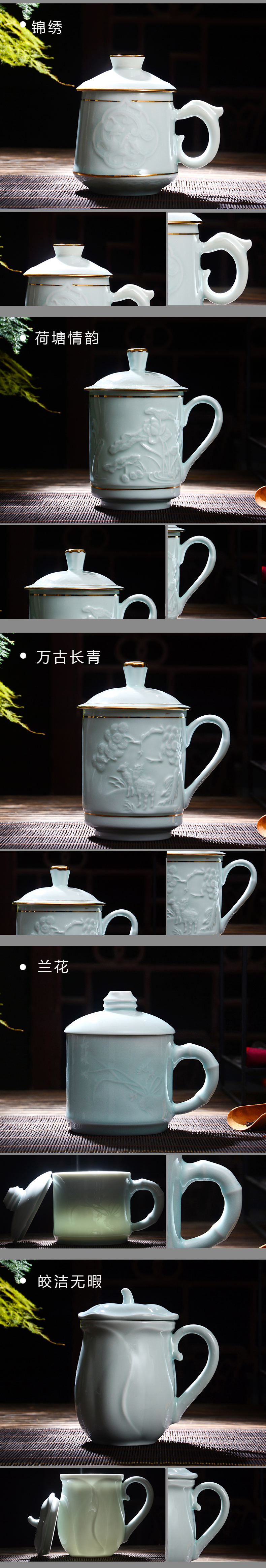 Jingdezhen ceramic cups with cover domestic cup shadow blue glaze glass office cup meeting gift cup lid cup