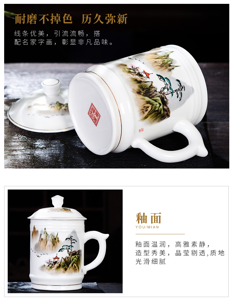 DE farce auspicious jingdezhen ceramic cups with cover the tea cups office conference gifts of blue and white porcelain tea cups mail package
