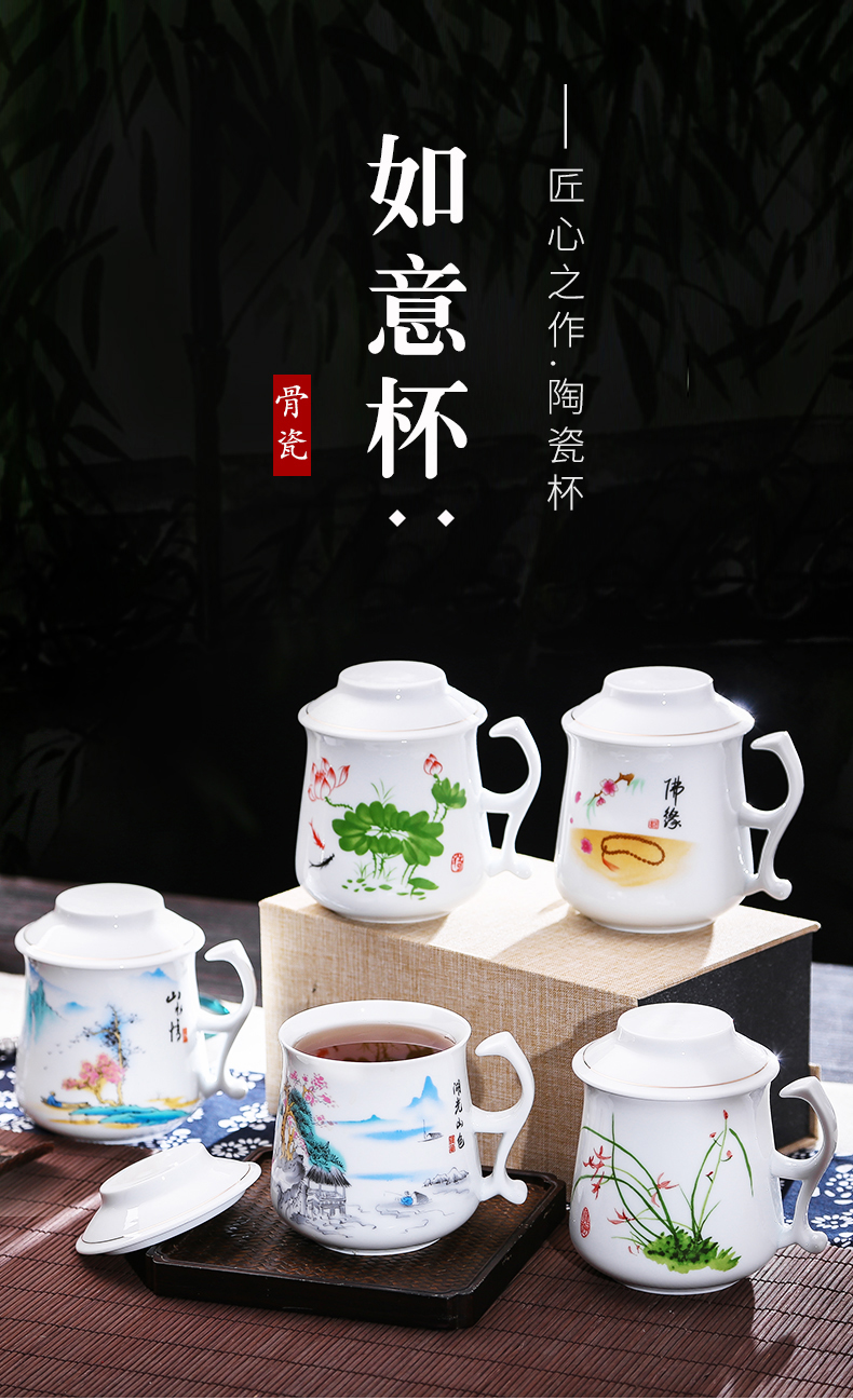 DE farce auspicious jingdezhen ruyi ceramic tea cup with cover glass, ipads China cups porcelain cup office meeting regime