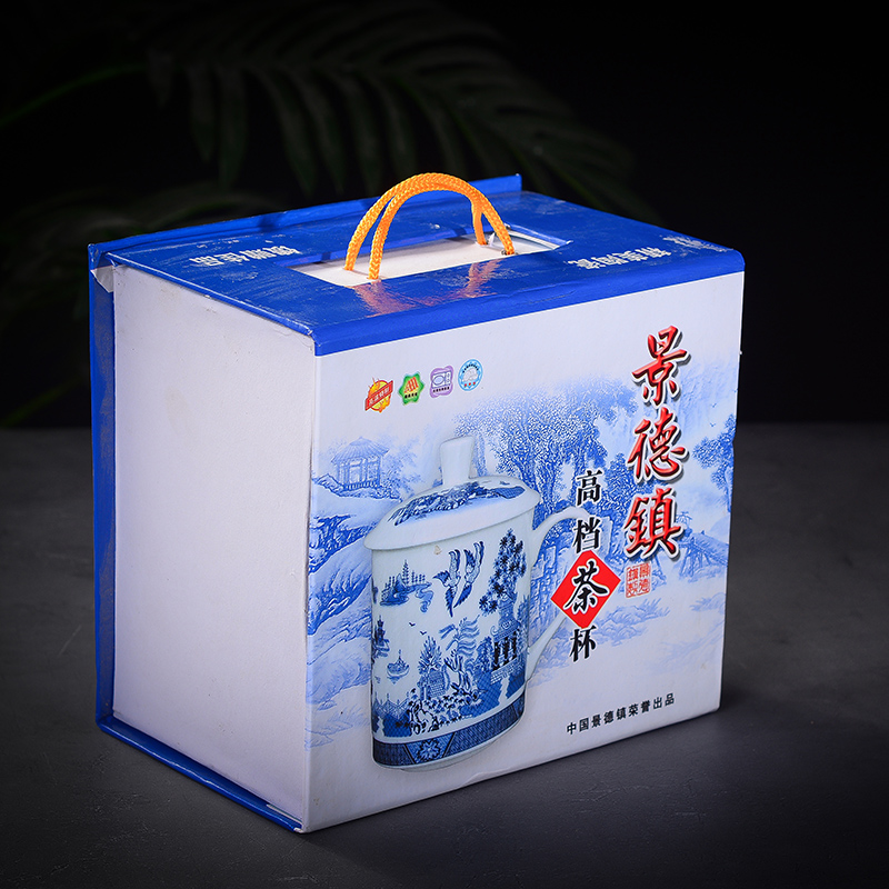 Jingdezhen new DE farce auspicious four ceramic cups JinHe box single box box gift box