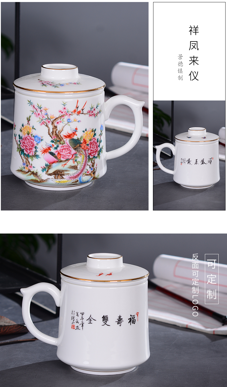 Jingdezhen ceramic ipads China cups with) the isolation tea cup manual paint line large cup gift cups