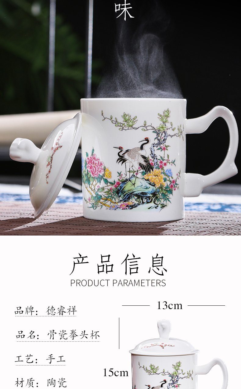 DE farce auspicious jingdezhen ceramic tea cup with cover glass, ipads China cups porcelain cup office meeting regime