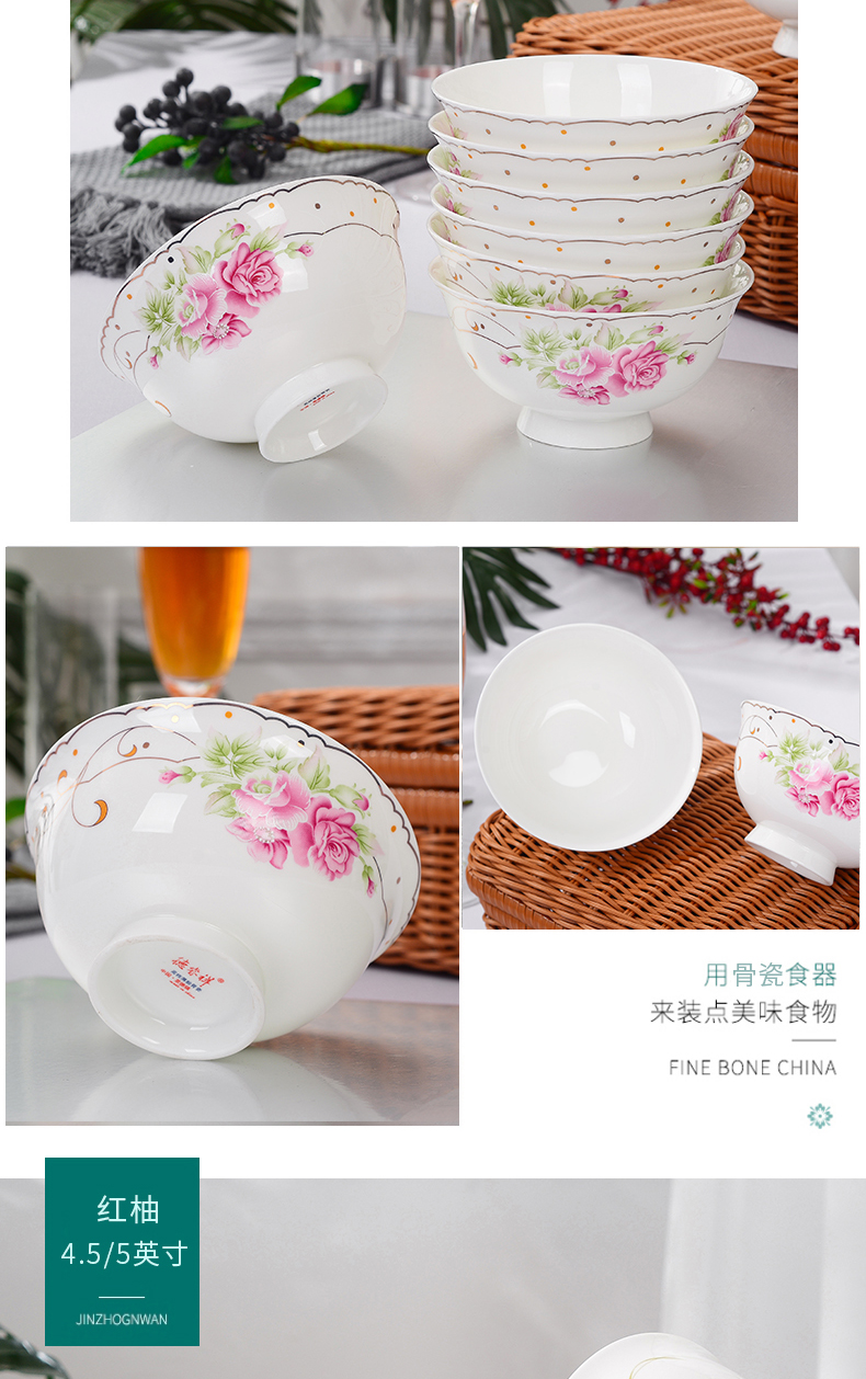 Jingdezhen 5 inches ipads porcelain 10 pack 】 【 4.5 inches tall bowl Chinese rice bowls hot household bowls