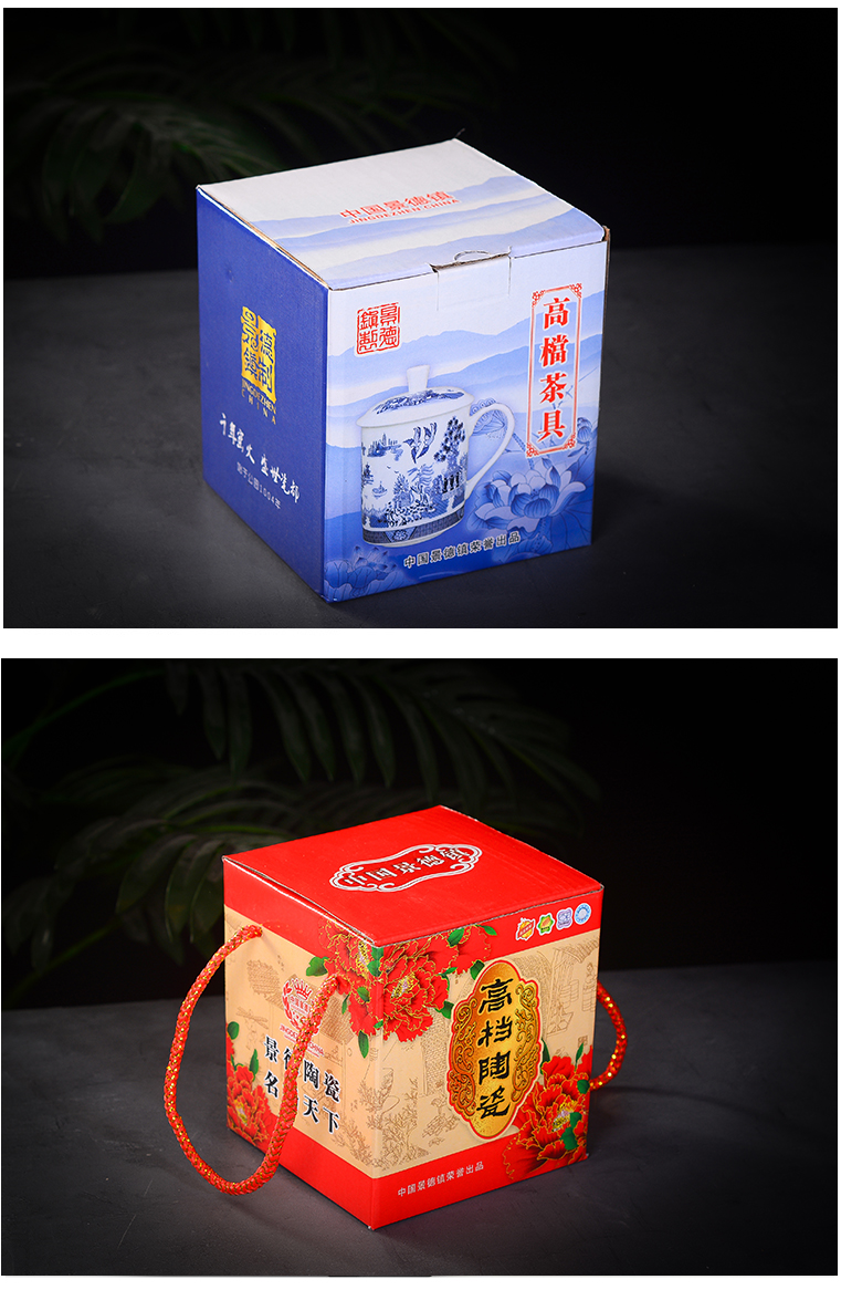 Jingdezhen new DE farce auspicious four ceramic cups JinHe box single box box gift box