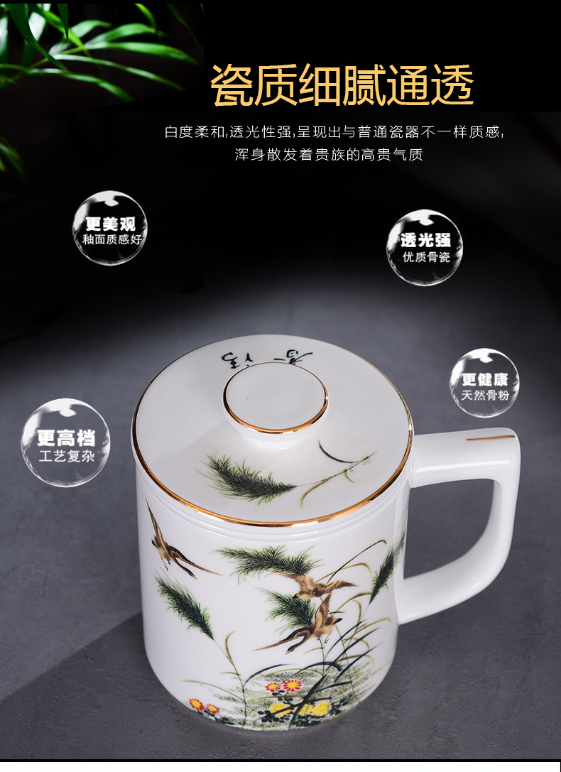 Jingdezhen ceramic ipads China cups with cover filter cup tea cup paint line a large cup of office tea by hand