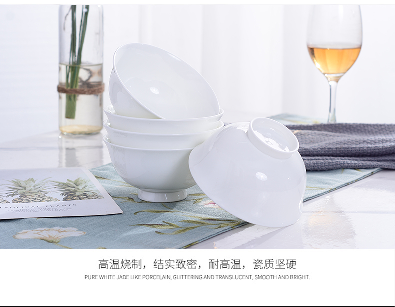 Jingdezhen porcelain ipads prevent hot bowl of rice bowls white rainbow such use household ultimately responds dilute bowl 4.5 "5" 6 ", 7"