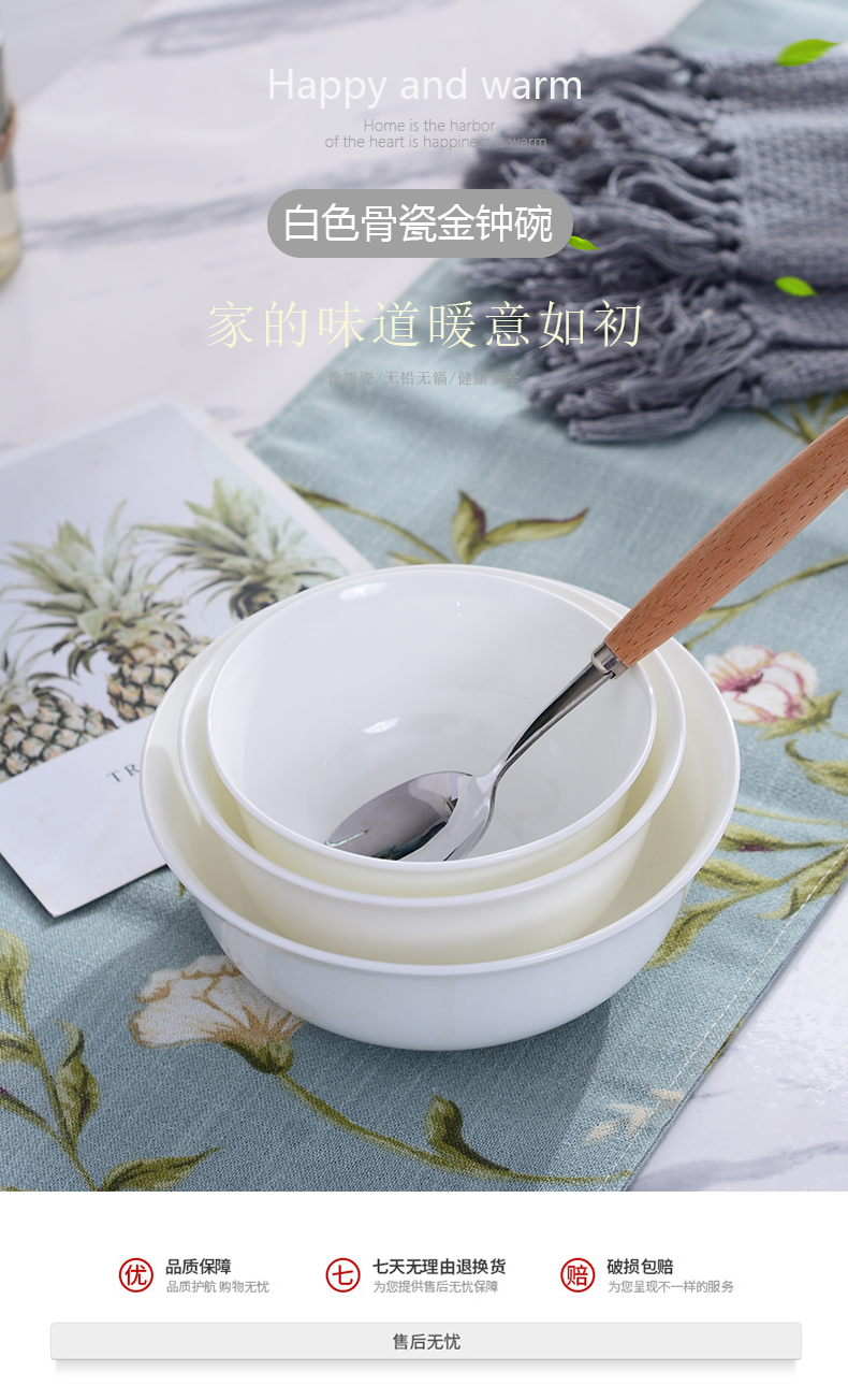 Bowl of rice bowls household tall Bowl of jingdezhen ceramic Bowl tableware contracted white Bowl ipads China Chinese eat bread and butter