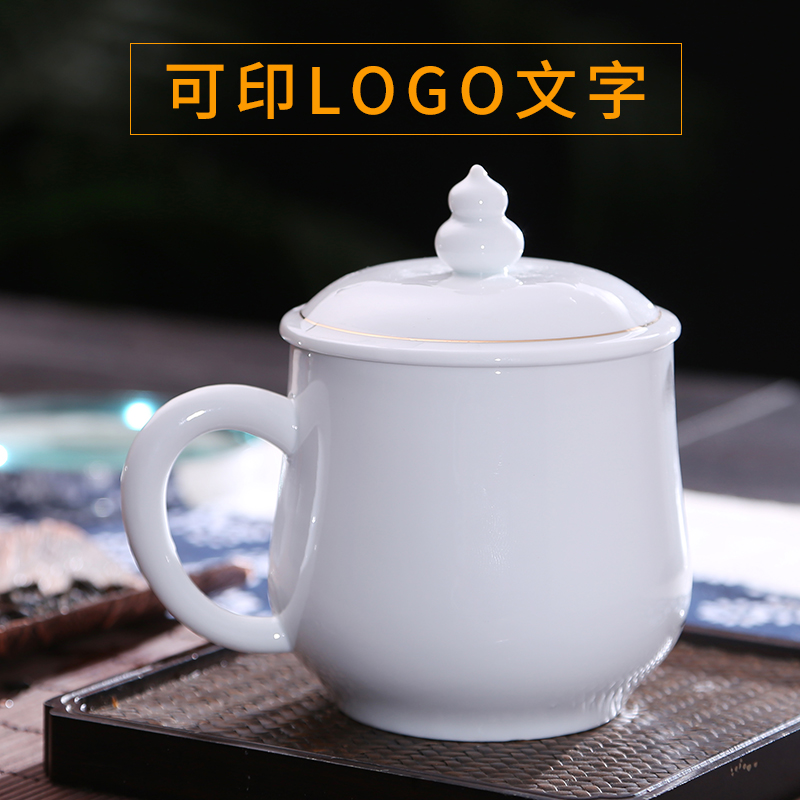 DE farce auspicious jingdezhen gourd ceramic tea cup with cover ipads porcelain cup