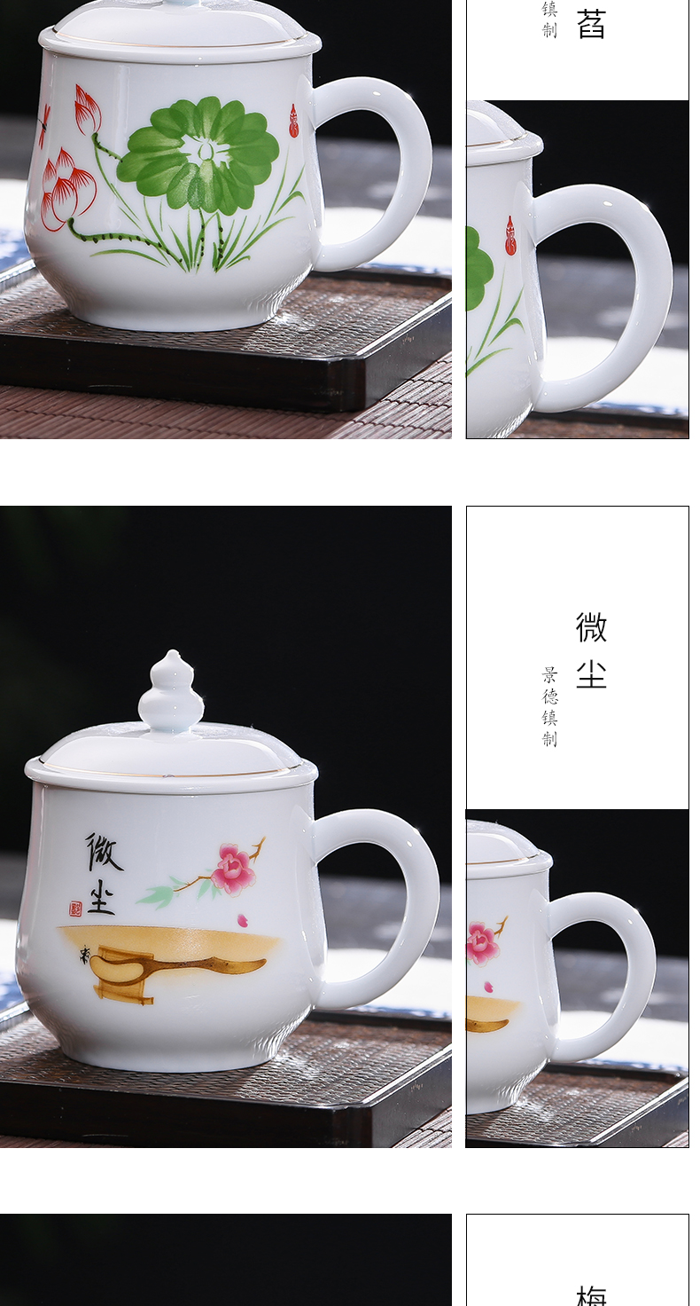 DE farce auspicious jingdezhen gourd ceramic tea cup with cover ipads porcelain cup