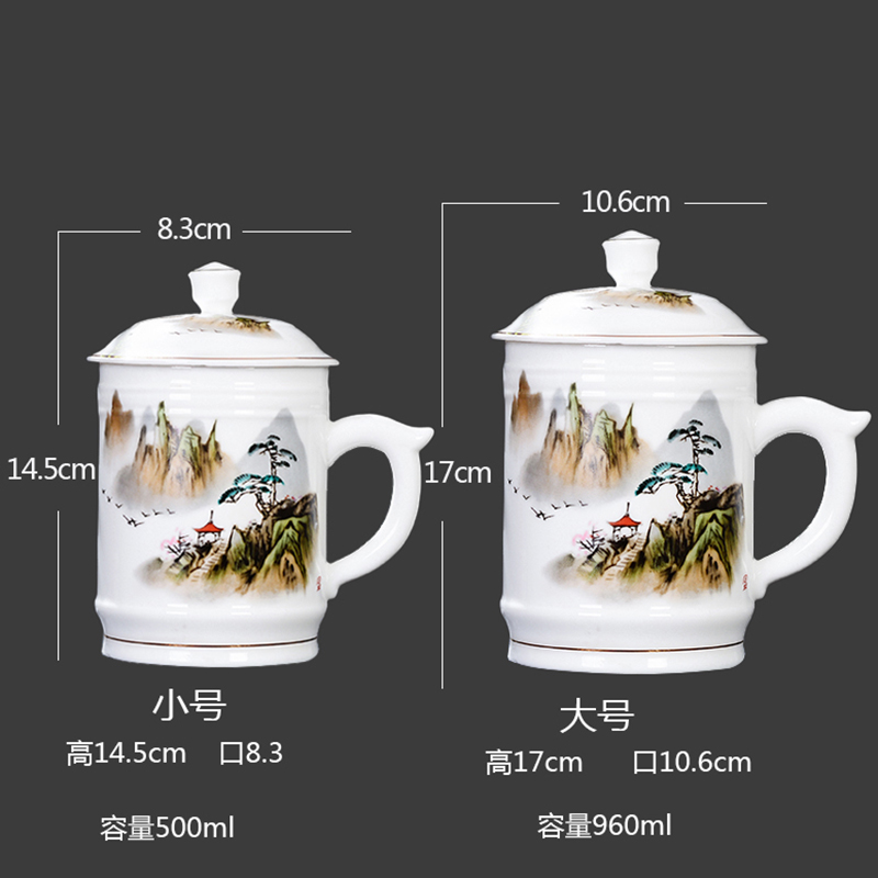 DE farce auspicious jingdezhen ceramic cups with cover the tea cups office conference gifts of blue and white porcelain tea cups mail package
