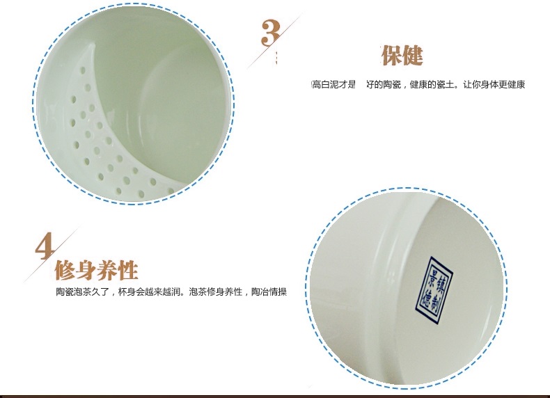 Jingdezhen ceramic cups with cover filter cup cup meeting gift office of blue and white porcelain ceramic cups packages mailed