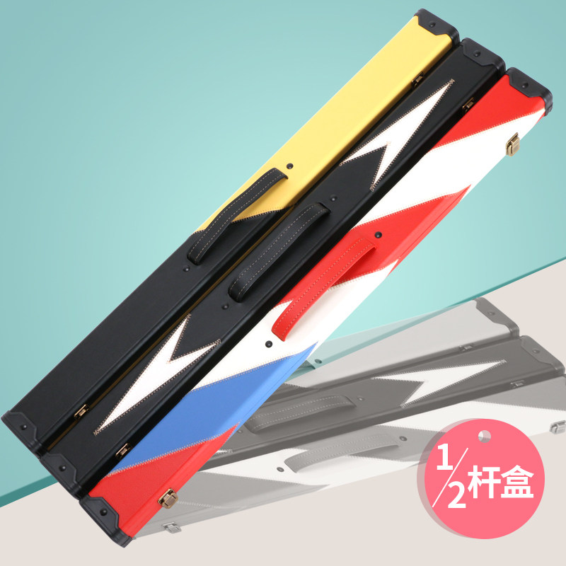 American 1 2 Outer plastic table Outer Plastic Rod box Nine Ball Rod Bag big Head Rod Bag 8 Ball Bag Corner Table Billiard