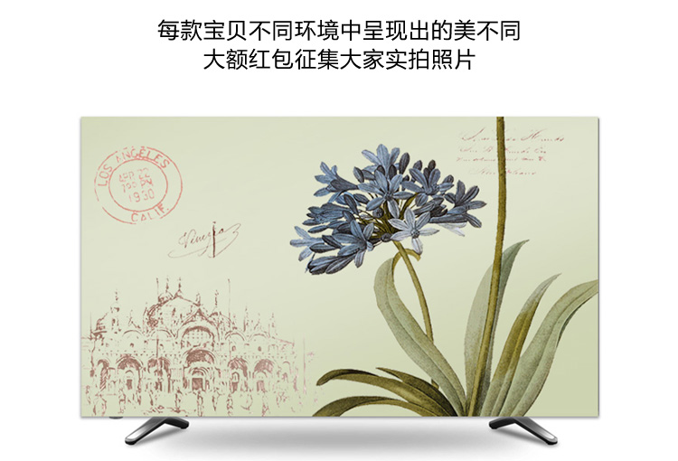 Đá cẩm thạch TV che bụi vải in gió bông vải lanh nghệ thuật bảo vệ máy tính 43 inch 55/70 inch lớn áo máy giặt