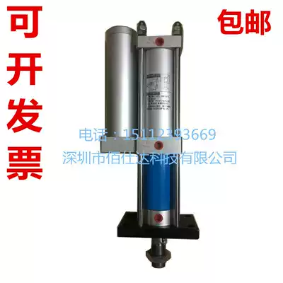 High pressure fast adjustable stroke Direct pressure stamping bending Pneumatic gas-liquid booster cylinder 3TB