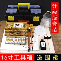 Обновленная набор версий (16 -INCH Toolbox)+Дайте фартук