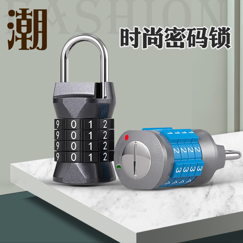Large number 4 Number of coded lock Fitness Room Overall Cabinet Dorm Room Cabinet Locker Room Door Secret Room Padlock Key Lock