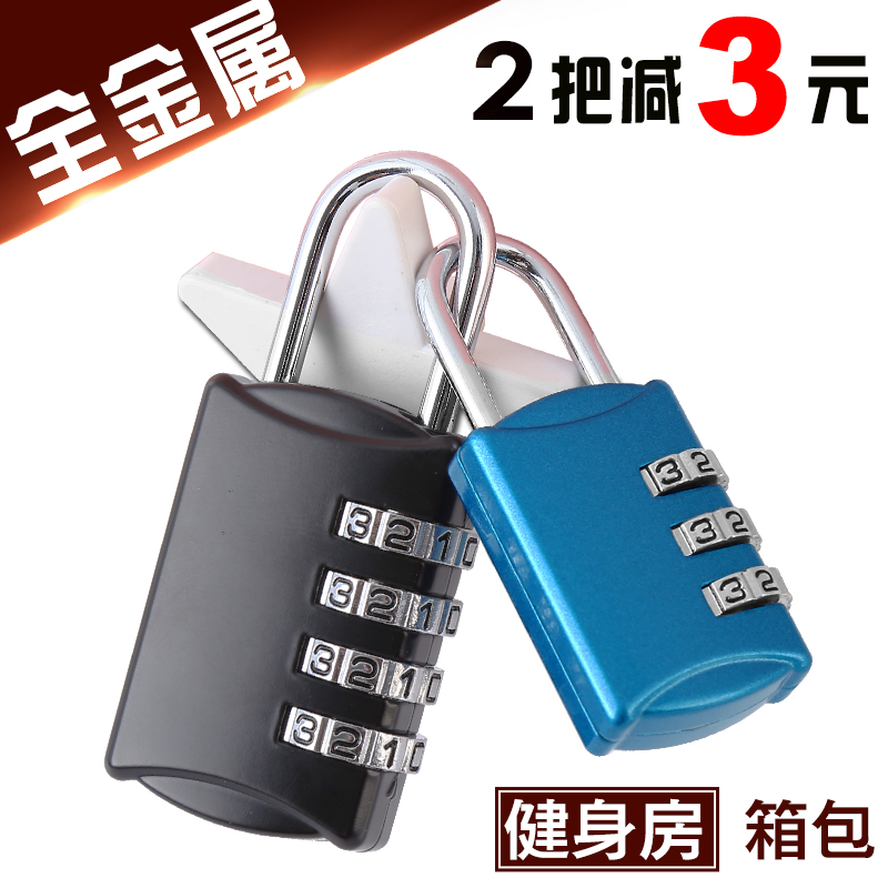 Small number 34 Fitness Room Sleeping room More wardrobe Chest Row Lee Box bag Laced Drawers Room Door Lock Head Padlock