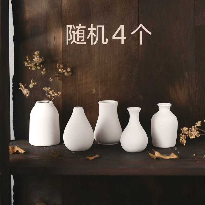 DIY Graffiti Creative Ceramic Children's Handmade Painting Coloring White Mold Blank Vase Kidsren's Art Painting