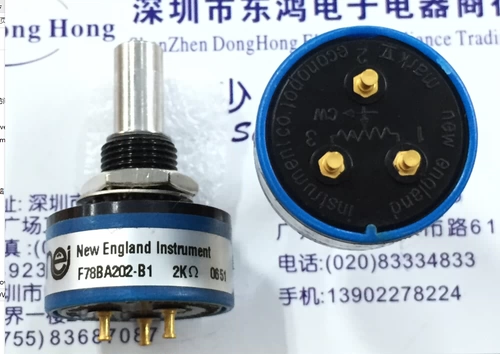 Honeywell Honeywell F78Ba202-B1 Проводящий пластиковый потенциометр 2 3K 360 градусов