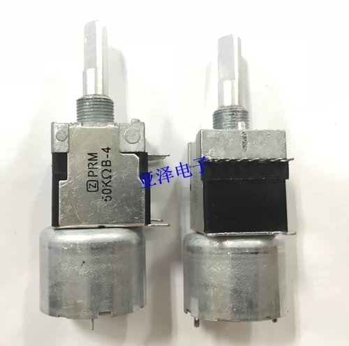 Z frand rk168 двигатель потенциометр Двойное соединение B50K*2 Длина вала длины 25 мм мощный двигатель мощный привод двигателя