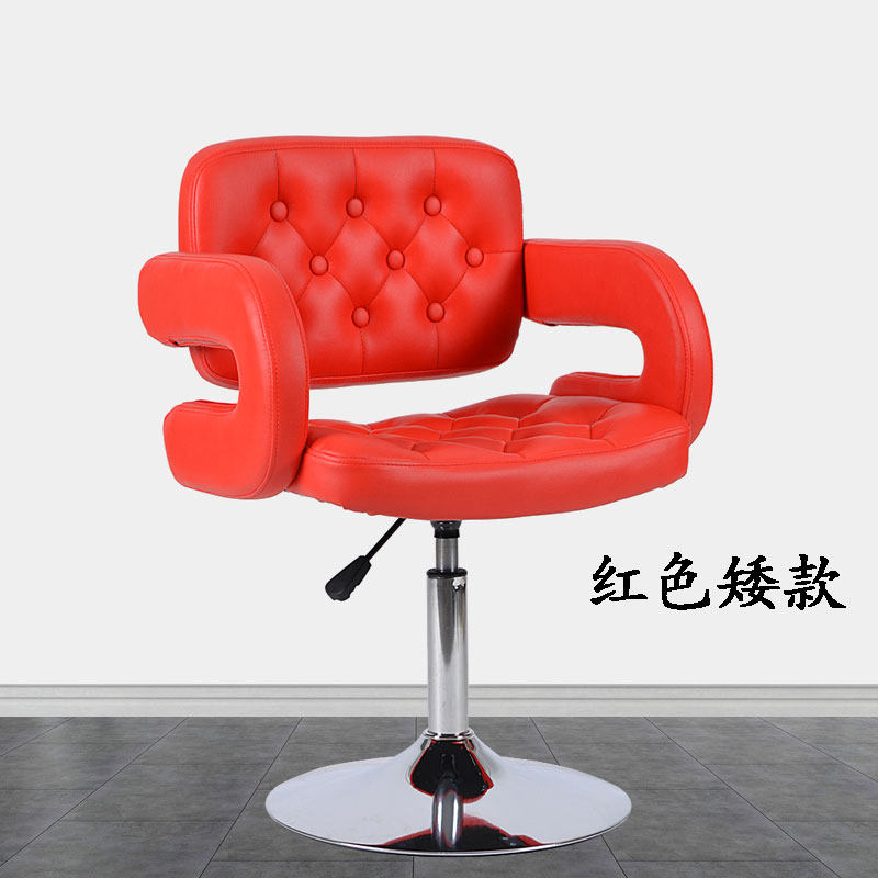 Fashion Brief Yotte Price Modern Computer Chair Home Bar Stool Bar Stool Bar Stool Armchair Lift Chair Swivel Bedroom