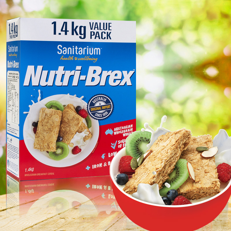 nutri-brex欣善怡安迪同款燕麦片块低脂麦片饼干早餐即食脱脂食品