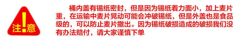 Laiyi Bao 2.jpg