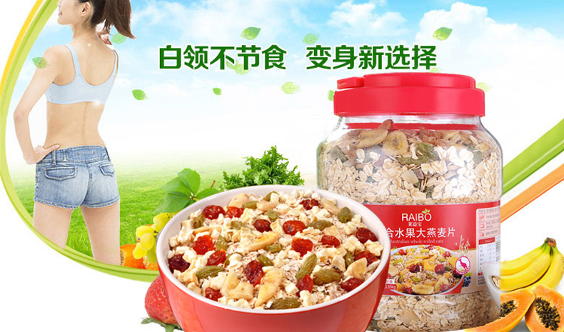 Lai yi bao_03.jpg